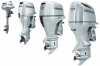 Outboard motors sales