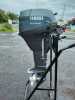 Outboard motor for sale