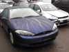 Ford Cougar kupé 125kW benzin 2000