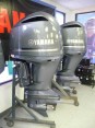 Outboard Motors for sale