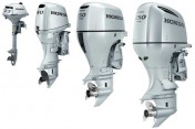 Outboard motors sales